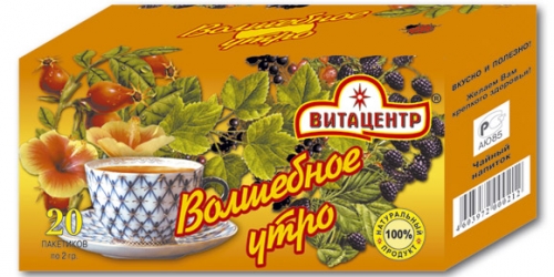 Чай Витацентр Волшебное утро 20 фильт/пак